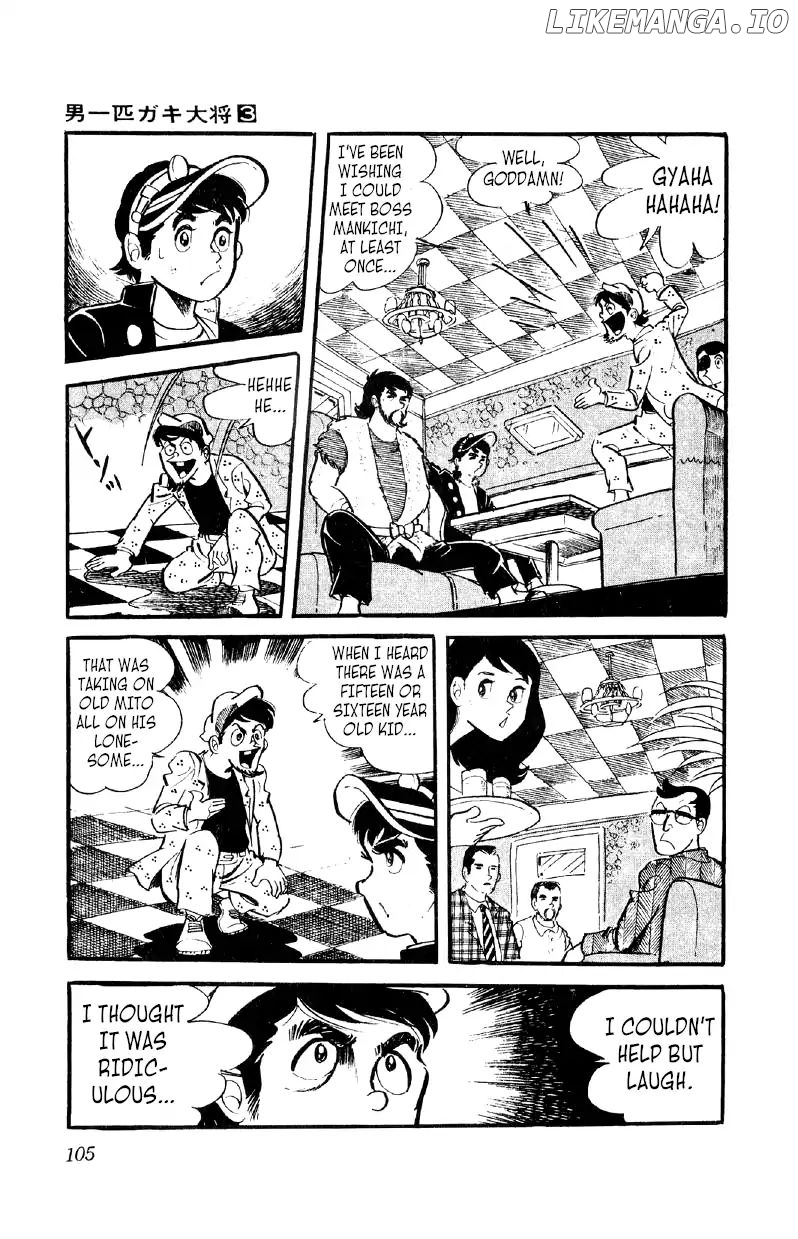 Otoko Ippiki Gaki Daishou chapter 18 - page 8