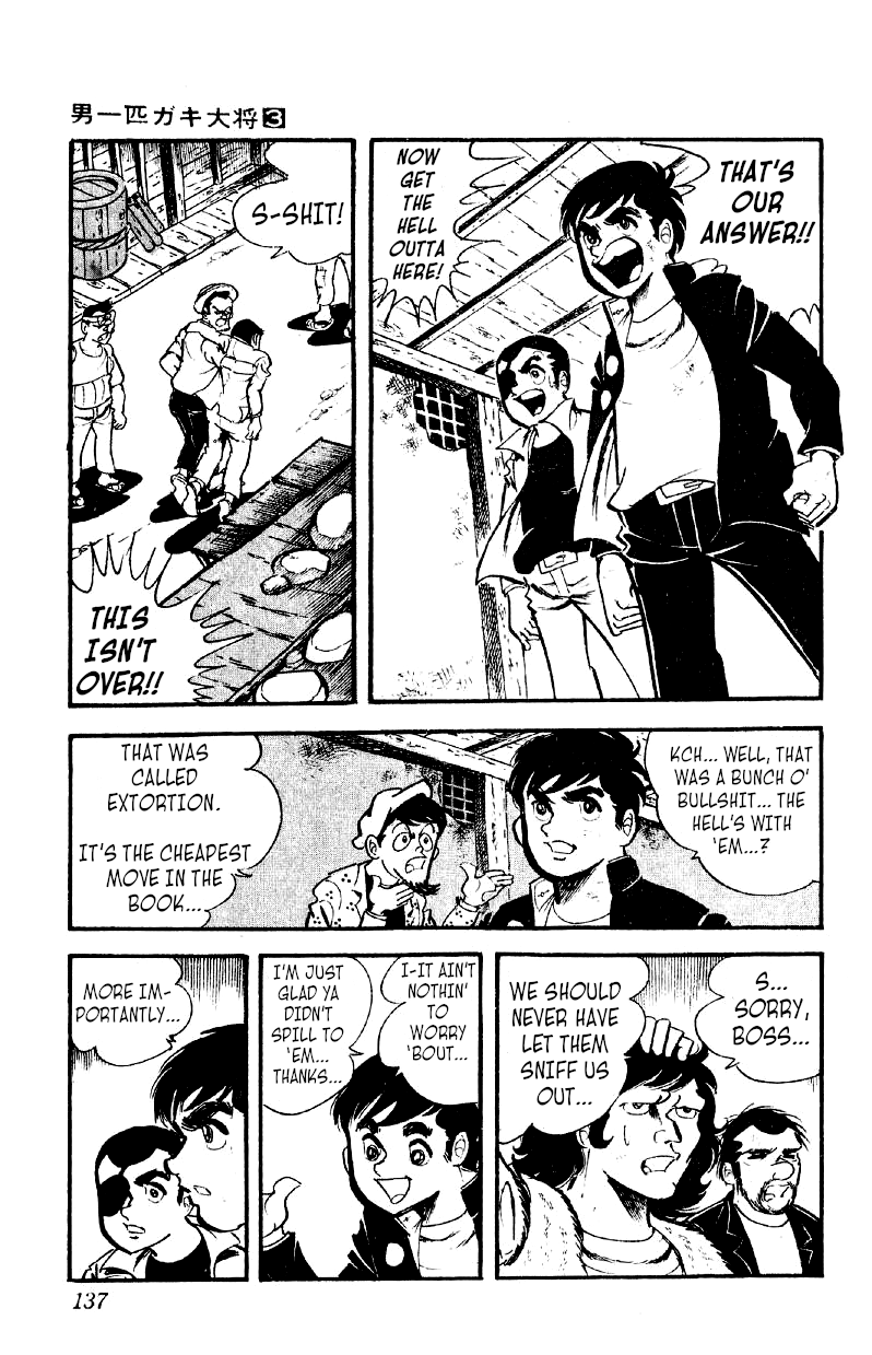 Otoko Ippiki Gaki Daishou chapter 19 - page 12