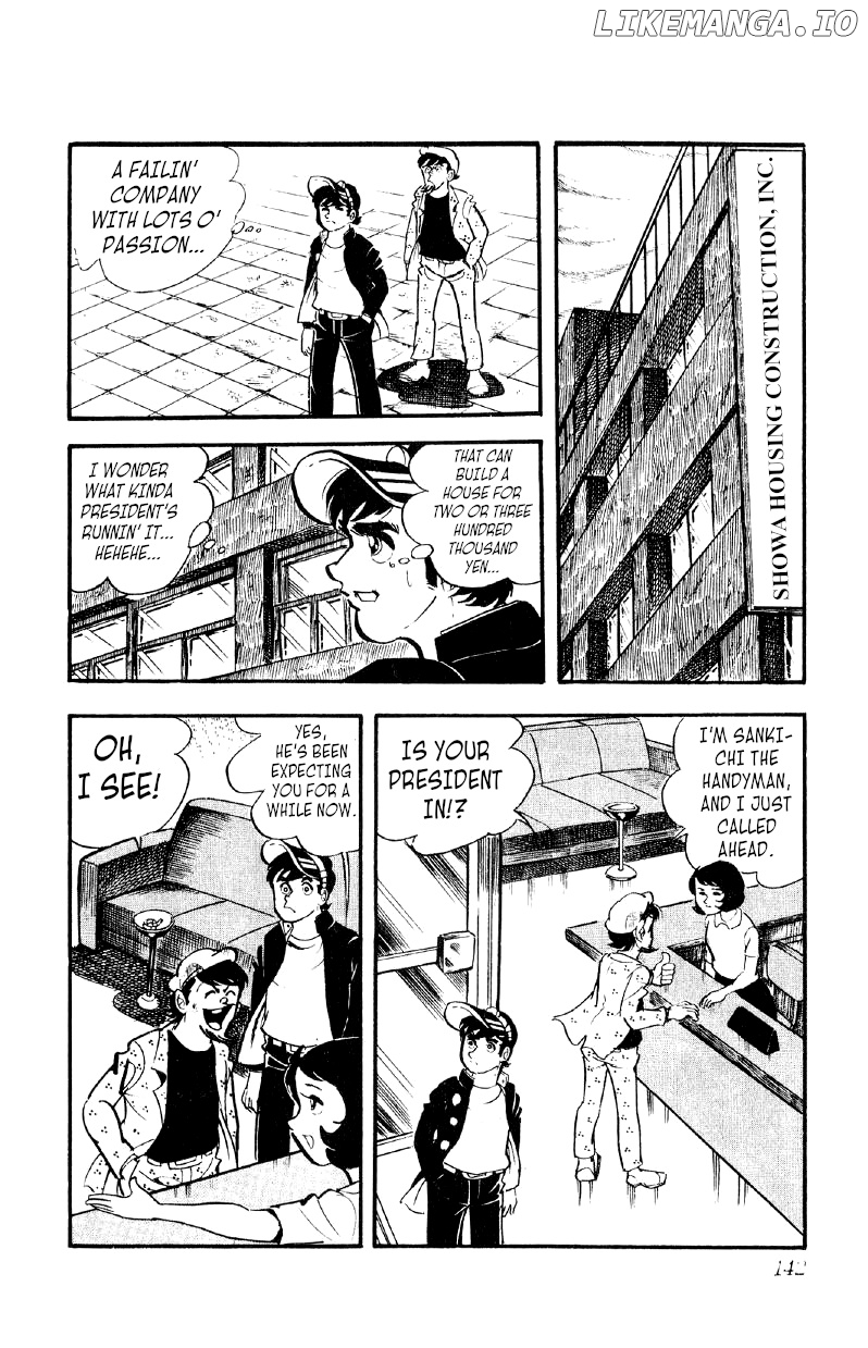 Otoko Ippiki Gaki Daishou chapter 19 - page 17