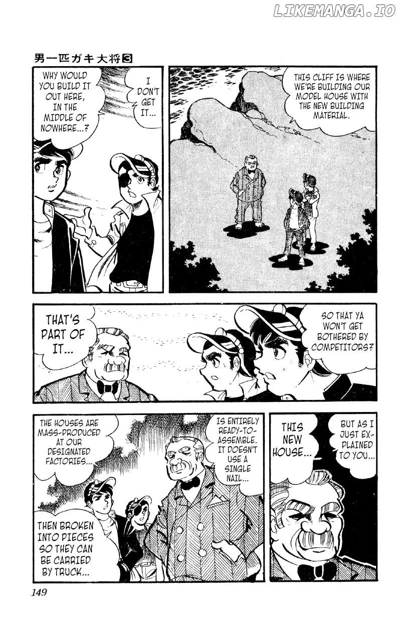 Otoko Ippiki Gaki Daishou chapter 19 - page 24