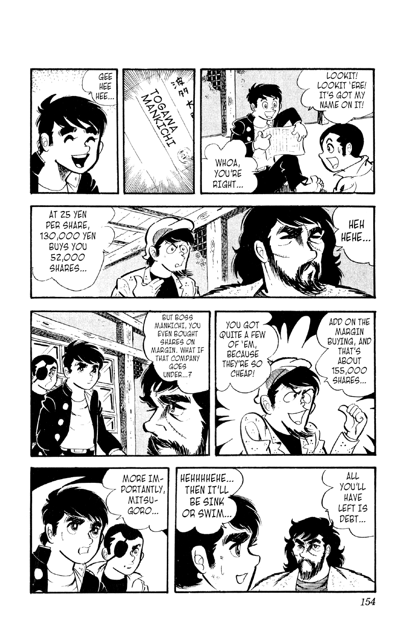 Otoko Ippiki Gaki Daishou chapter 19 - page 29
