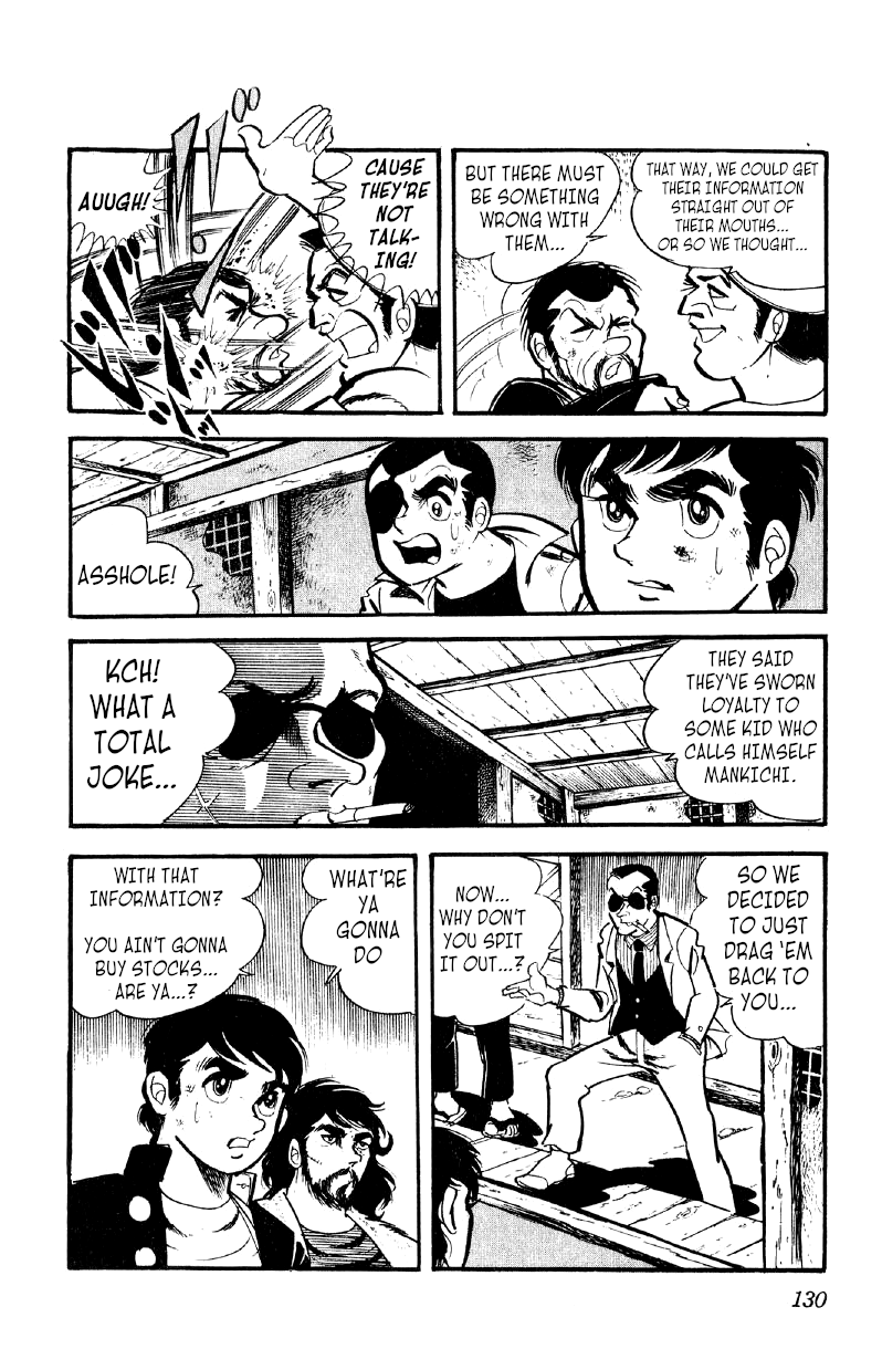 Otoko Ippiki Gaki Daishou chapter 19 - page 5