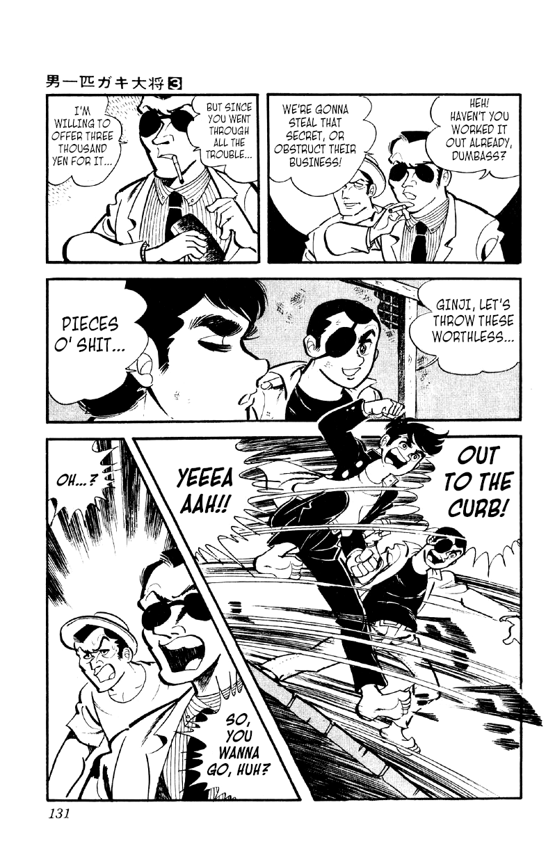 Otoko Ippiki Gaki Daishou chapter 19 - page 6