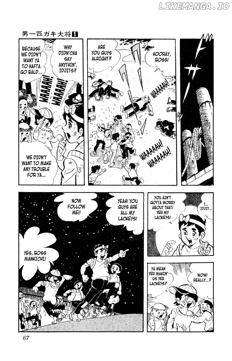 Otoko Ippiki Gaki Daishou chapter 2 - page 31