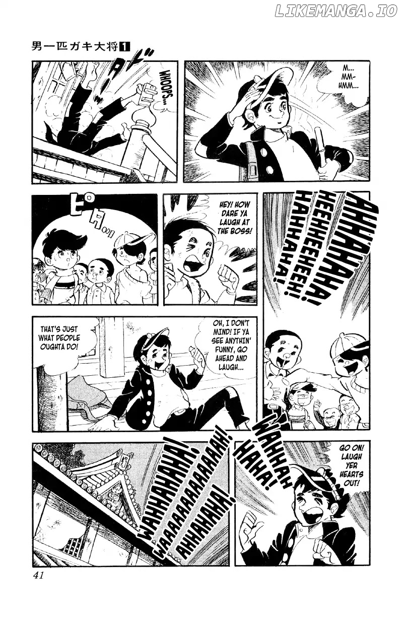 Otoko Ippiki Gaki Daishou chapter 2 - page 5