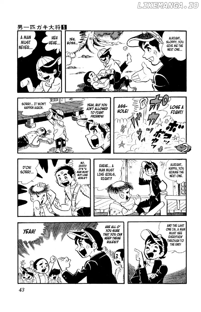 Otoko Ippiki Gaki Daishou chapter 2 - page 7