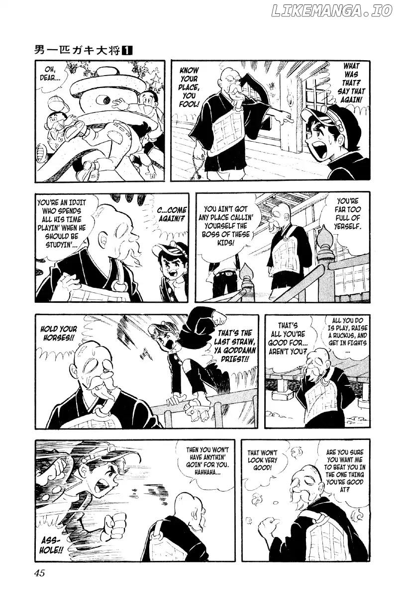 Otoko Ippiki Gaki Daishou chapter 2 - page 9