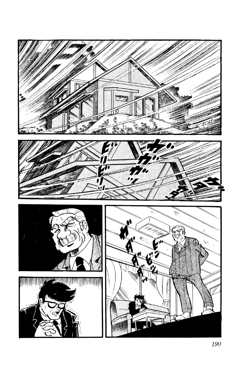 Otoko Ippiki Gaki Daishou chapter 21 - page 10