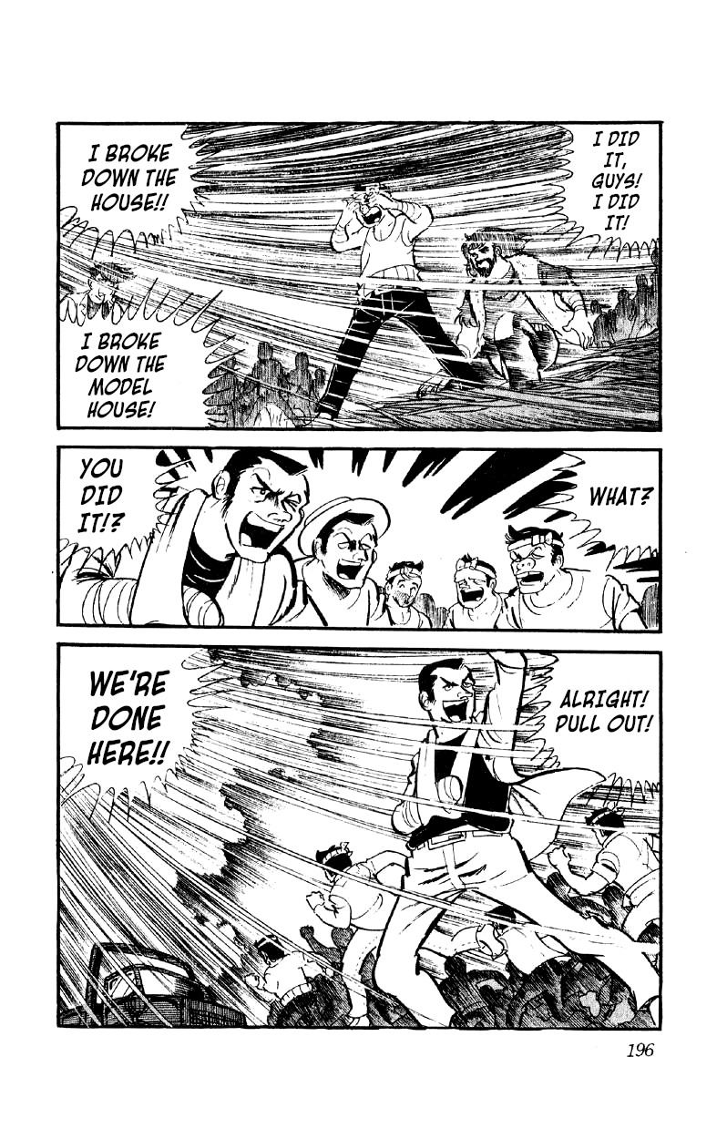 Otoko Ippiki Gaki Daishou chapter 21 - page 16