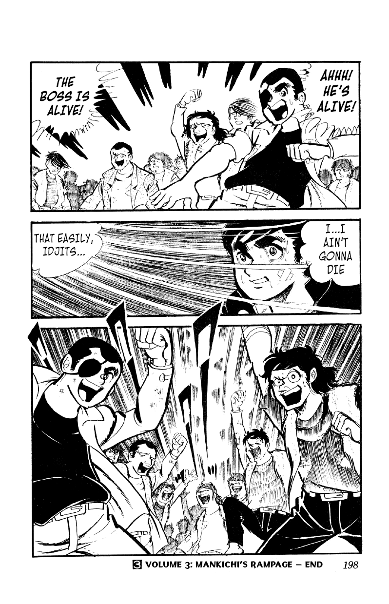 Otoko Ippiki Gaki Daishou chapter 21 - page 18