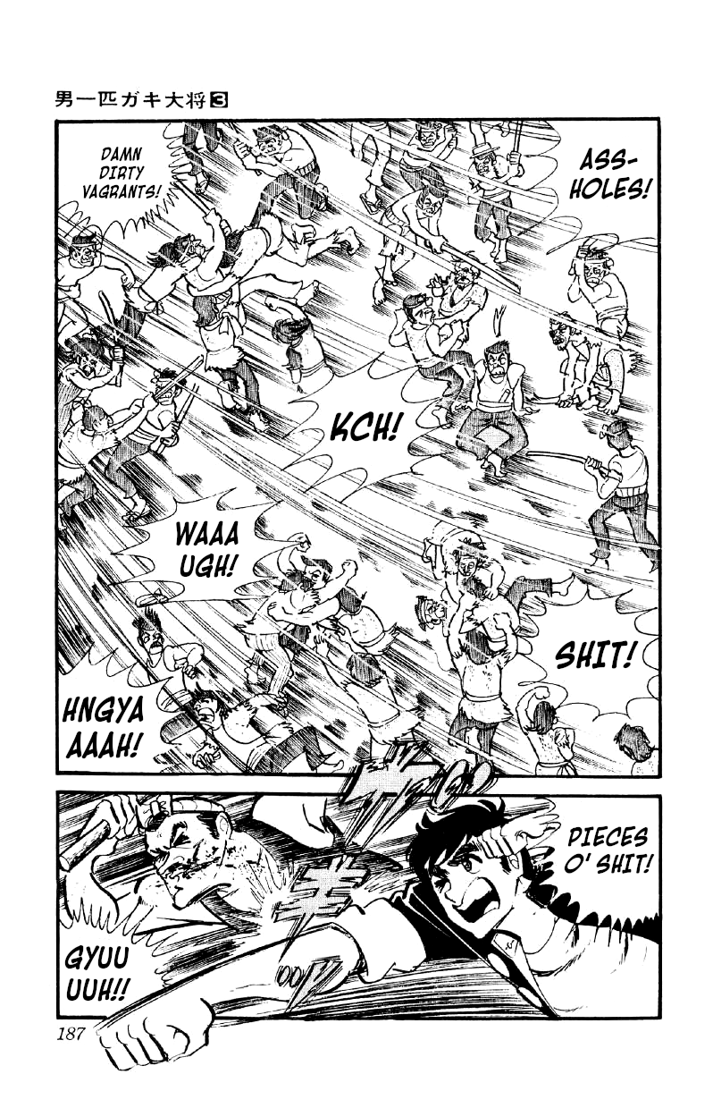Otoko Ippiki Gaki Daishou chapter 21 - page 7