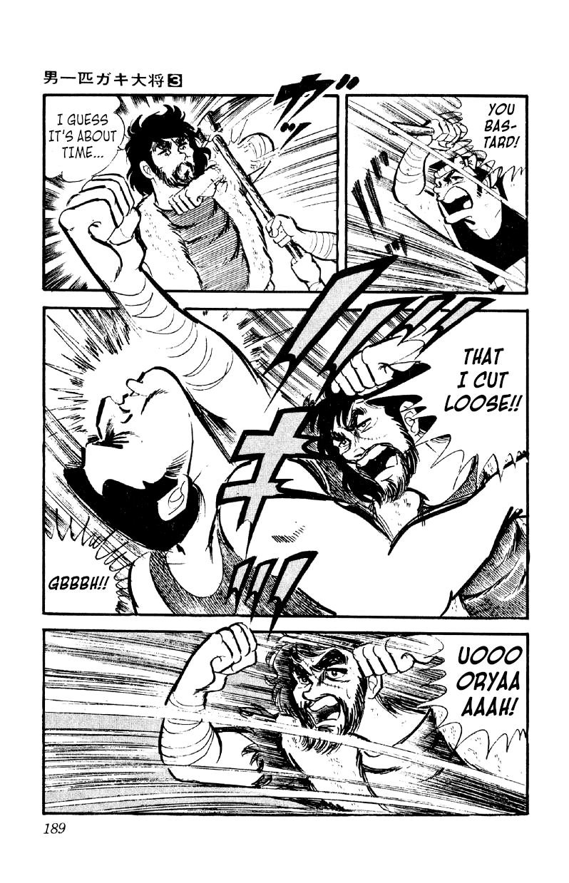 Otoko Ippiki Gaki Daishou chapter 21 - page 9