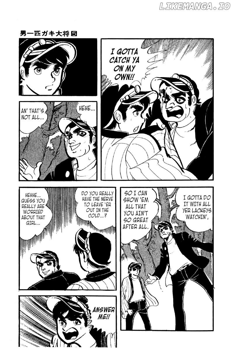 Otoko Ippiki Gaki Daishou chapter 33 - page 10