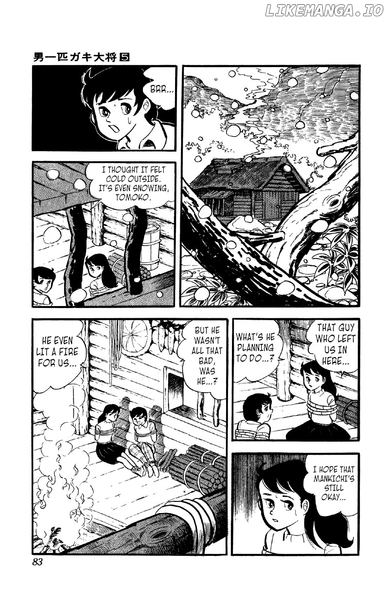 Otoko Ippiki Gaki Daishou chapter 33 - page 14