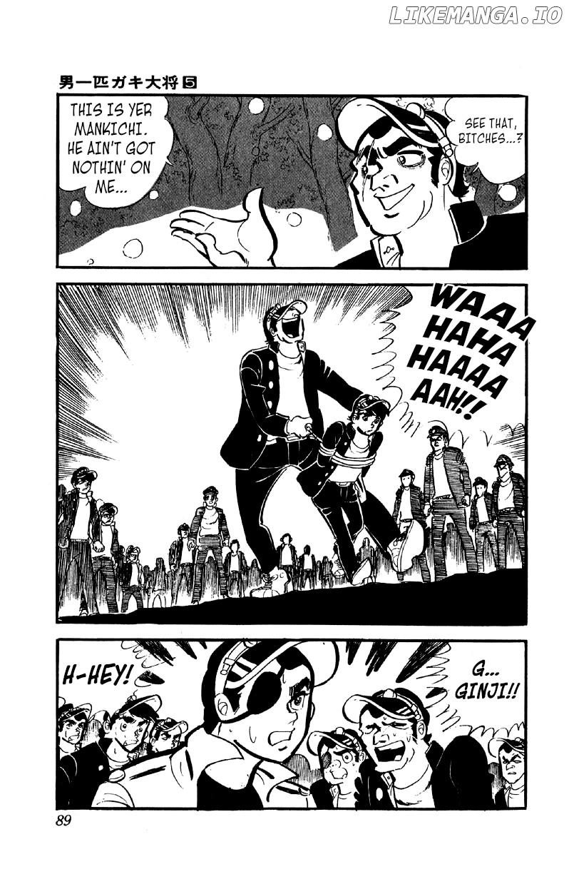 Otoko Ippiki Gaki Daishou chapter 33 - page 20