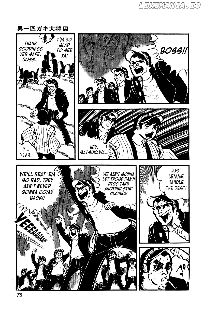Otoko Ippiki Gaki Daishou chapter 33 - page 6