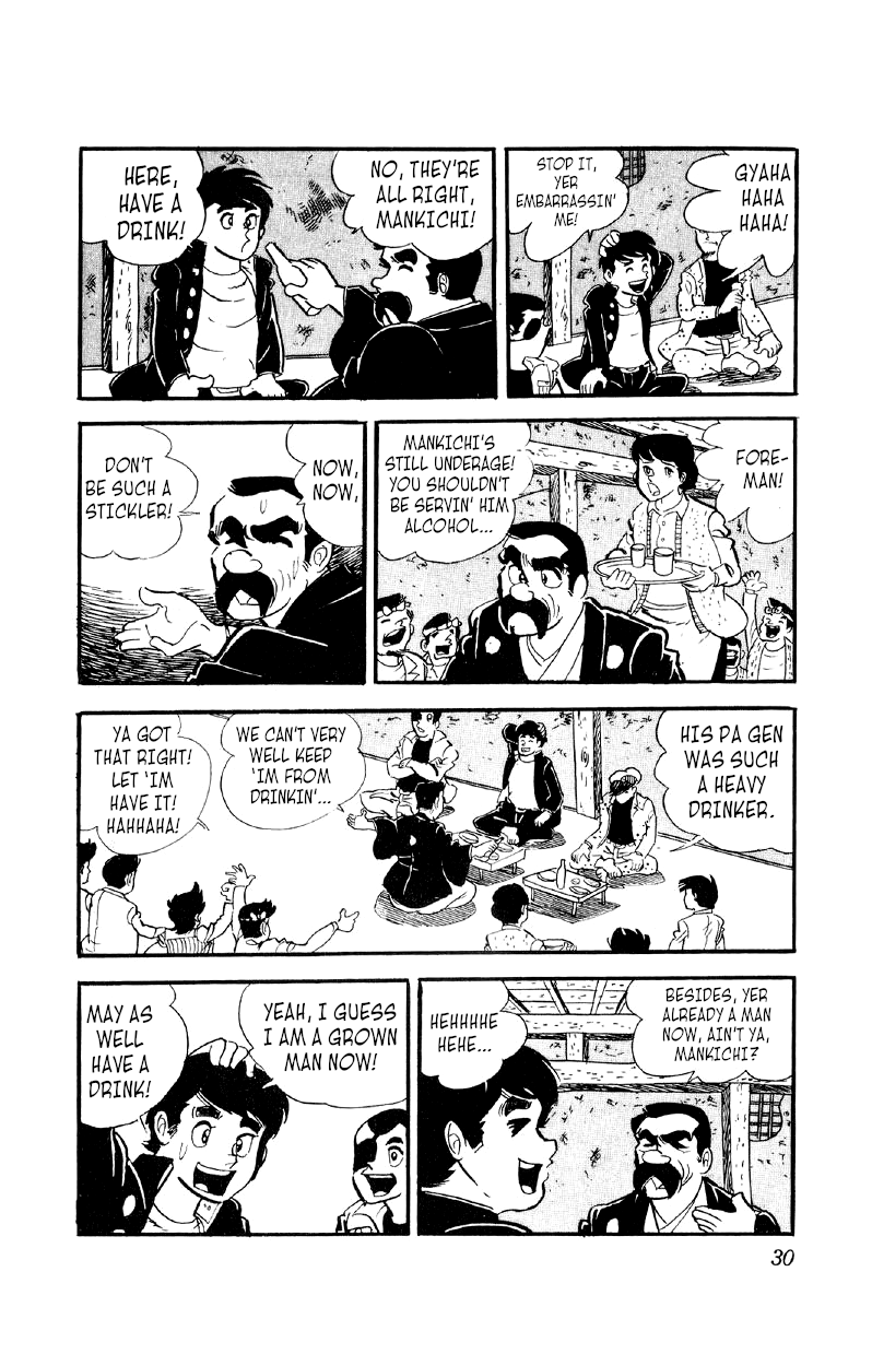 Otoko Ippiki Gaki Daishou chapter 22 - page 29