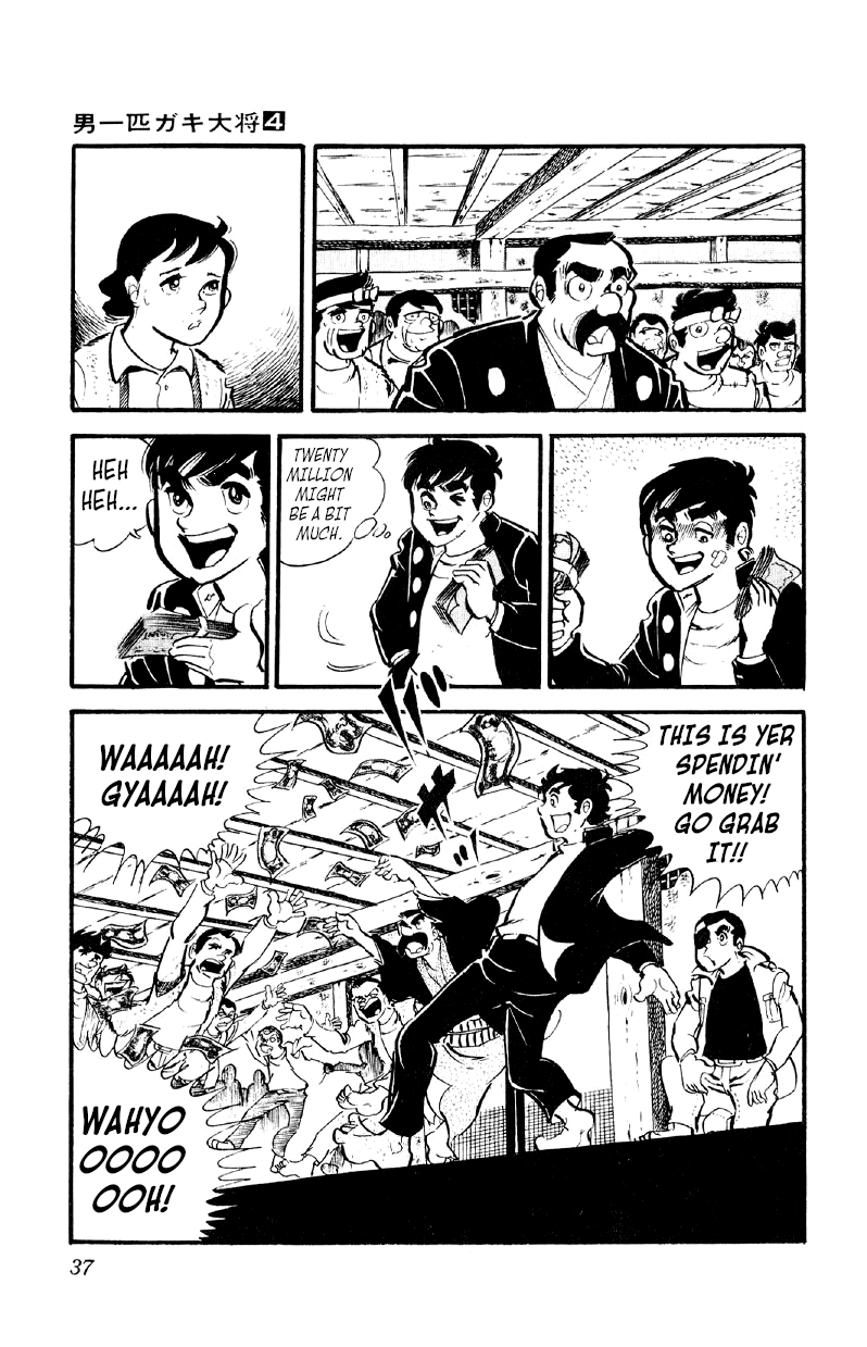 Otoko Ippiki Gaki Daishou chapter 22 - page 36