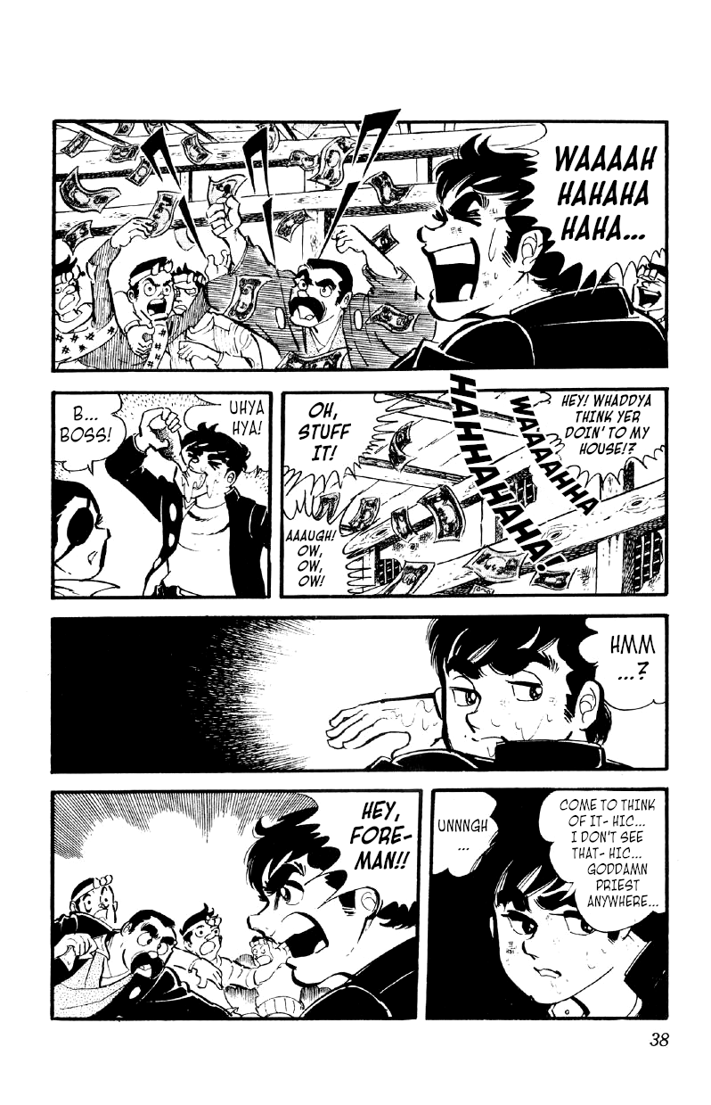 Otoko Ippiki Gaki Daishou chapter 22 - page 37