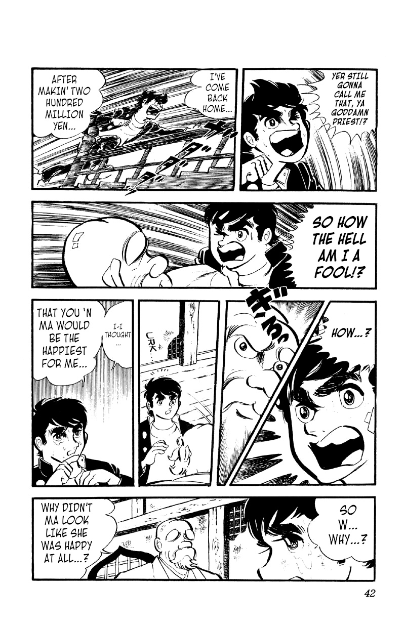 Otoko Ippiki Gaki Daishou chapter 22 - page 41