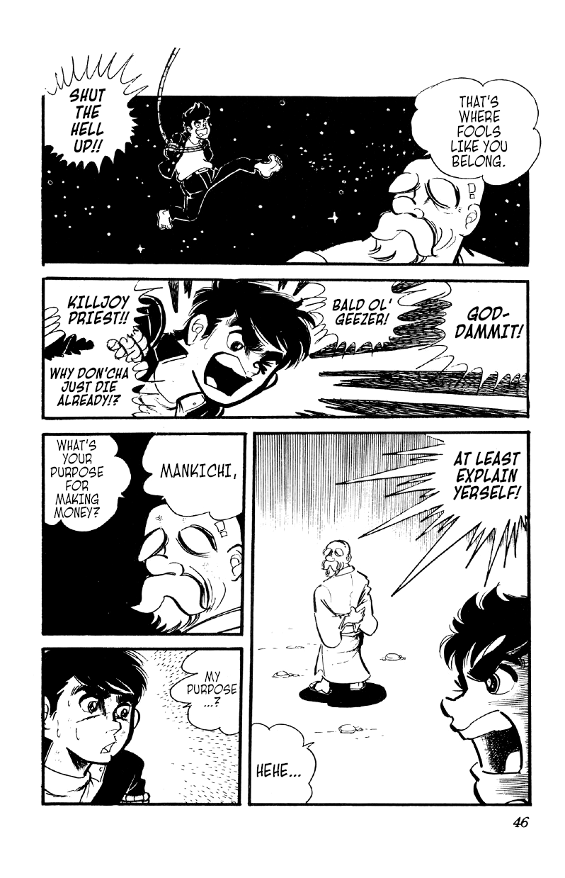 Otoko Ippiki Gaki Daishou chapter 22 - page 45
