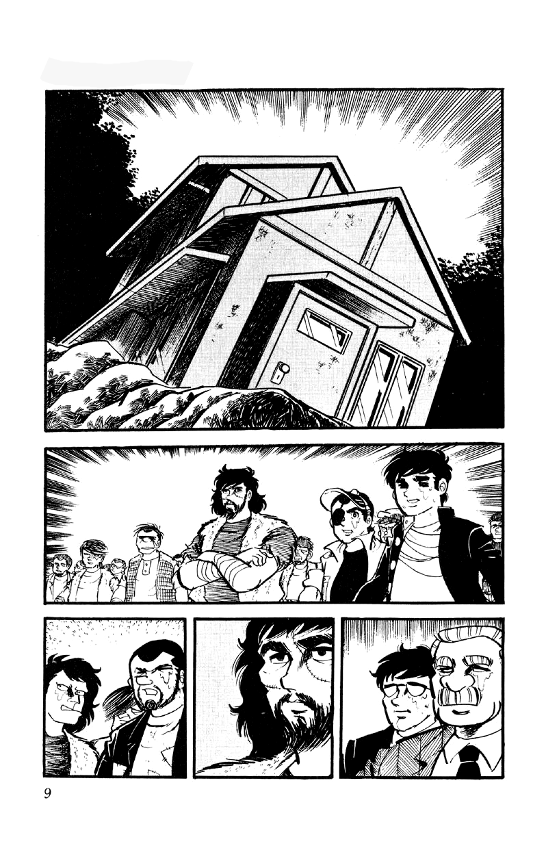 Otoko Ippiki Gaki Daishou chapter 22 - page 8
