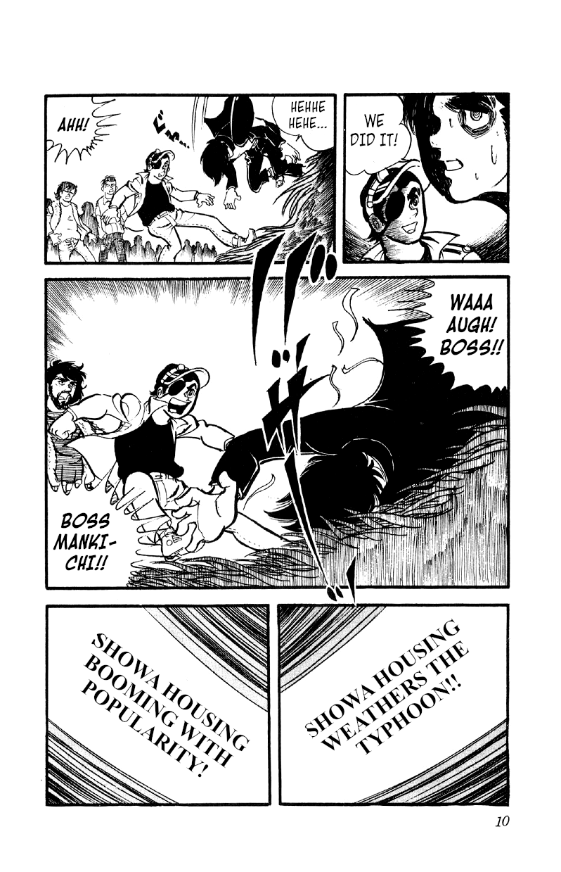 Otoko Ippiki Gaki Daishou chapter 22 - page 9