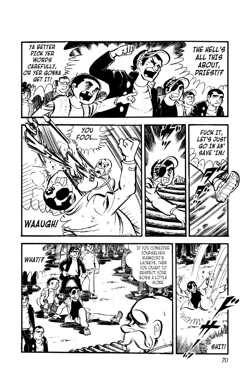 Otoko Ippiki Gaki Daishou chapter 23 - page 22