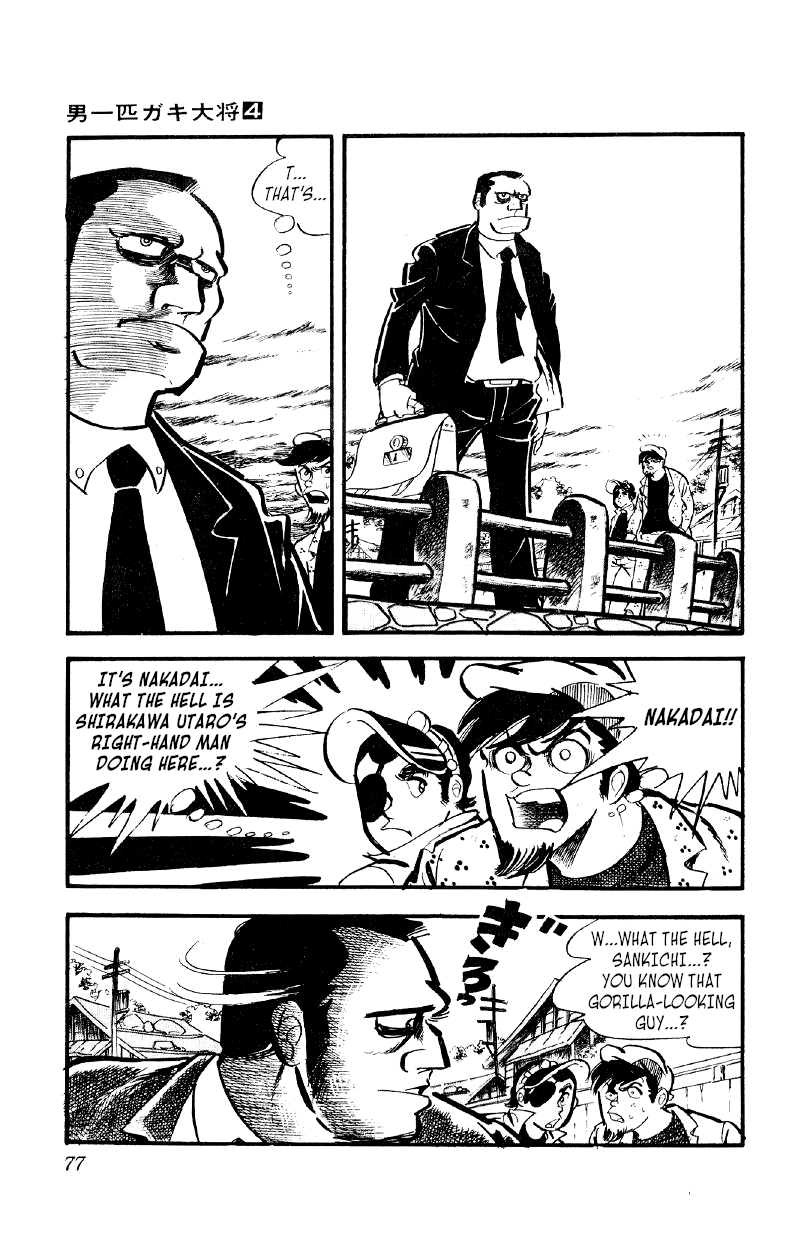 Otoko Ippiki Gaki Daishou chapter 23 - page 29