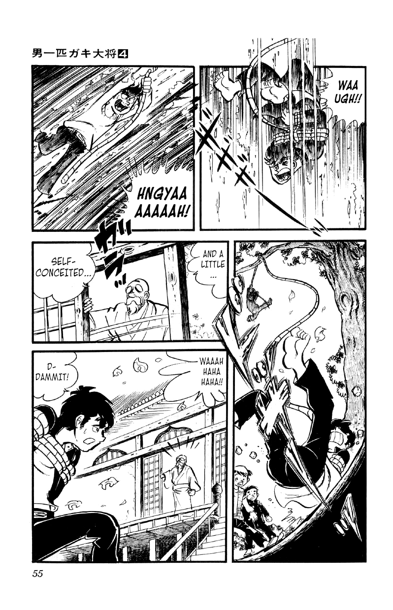 Otoko Ippiki Gaki Daishou chapter 23 - page 8