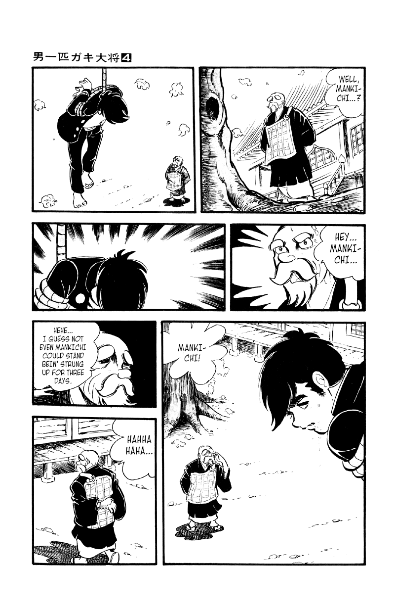 Otoko Ippiki Gaki Daishou chapter 24 - page 10