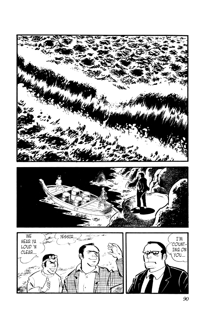 Otoko Ippiki Gaki Daishou chapter 24 - page 13