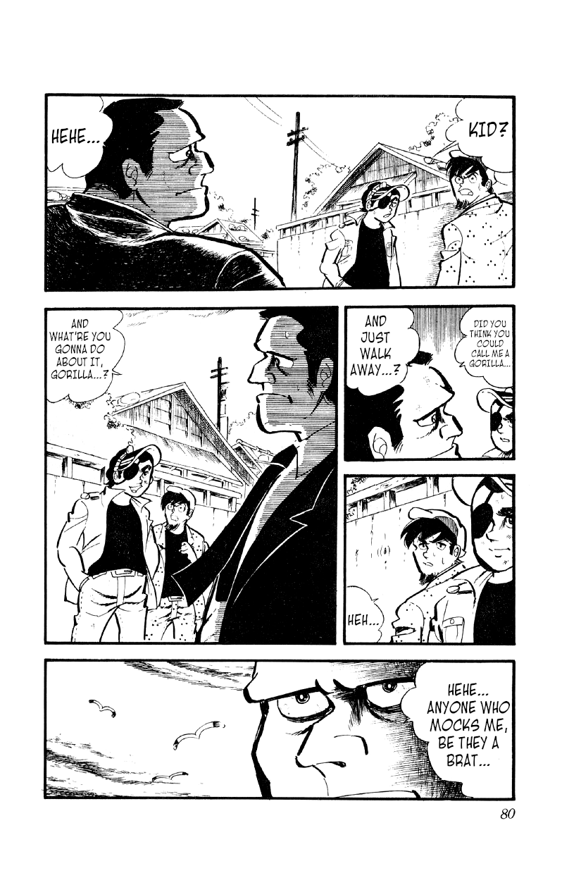 Otoko Ippiki Gaki Daishou chapter 24 - page 3