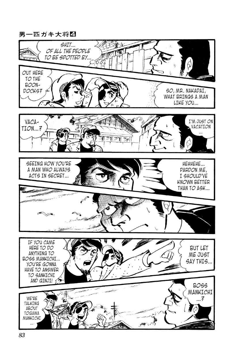 Otoko Ippiki Gaki Daishou chapter 24 - page 6