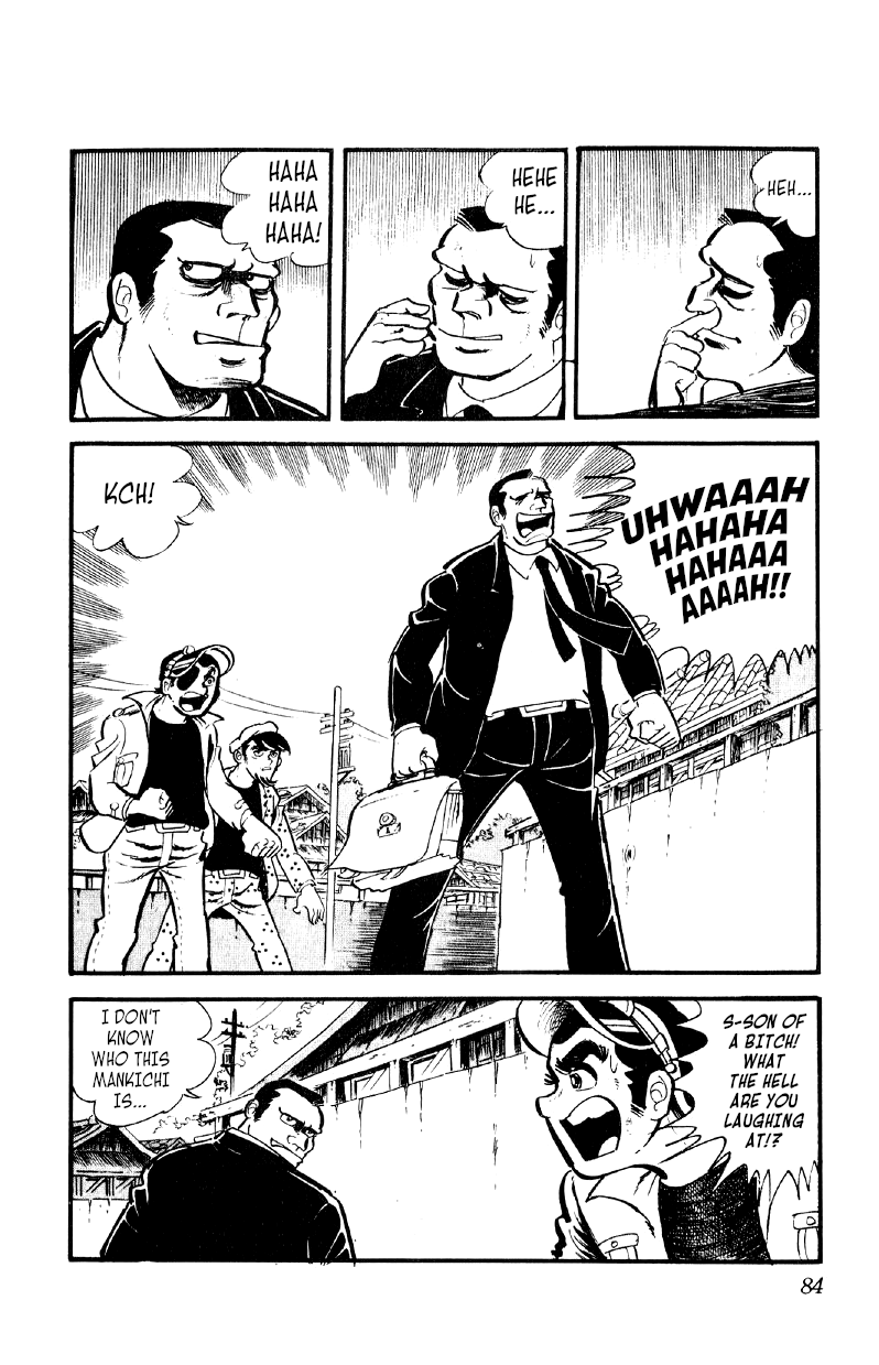 Otoko Ippiki Gaki Daishou chapter 24 - page 7