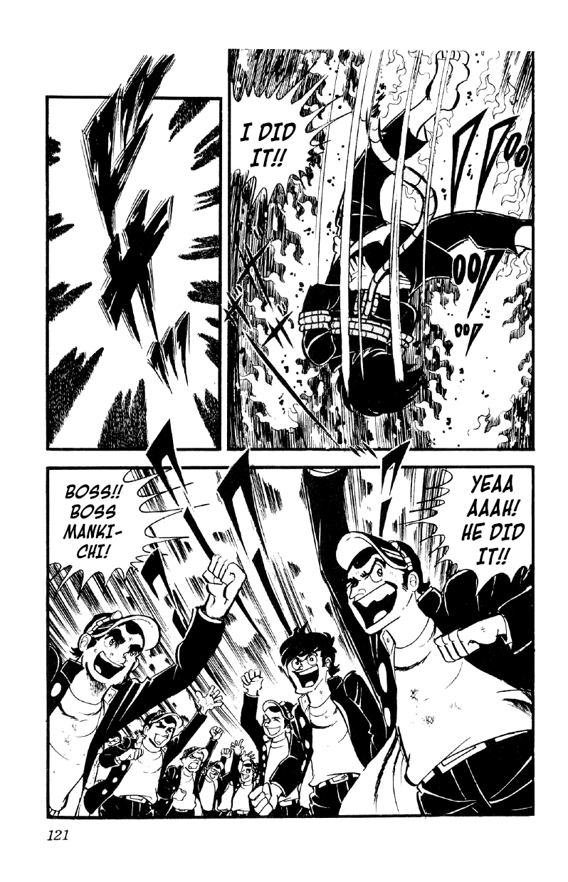 Otoko Ippiki Gaki Daishou chapter 25 - page 13