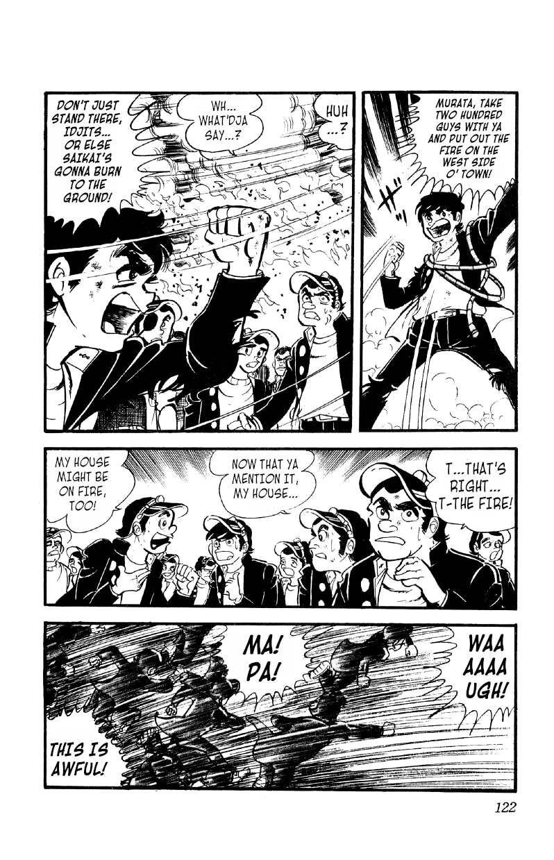 Otoko Ippiki Gaki Daishou chapter 25 - page 14