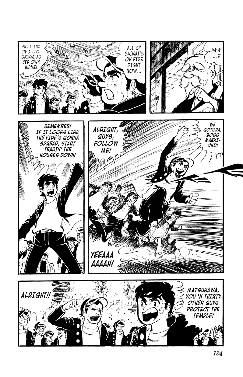 Otoko Ippiki Gaki Daishou chapter 25 - page 16