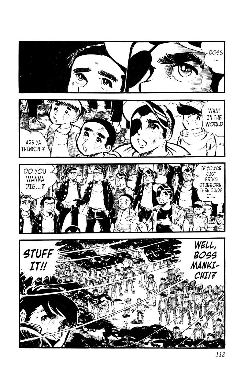 Otoko Ippiki Gaki Daishou chapter 25 - page 4