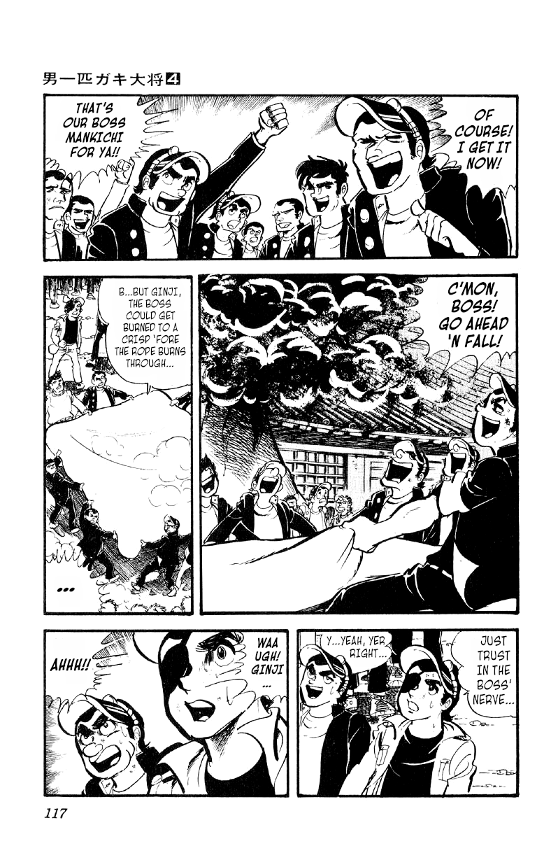Otoko Ippiki Gaki Daishou chapter 25 - page 9