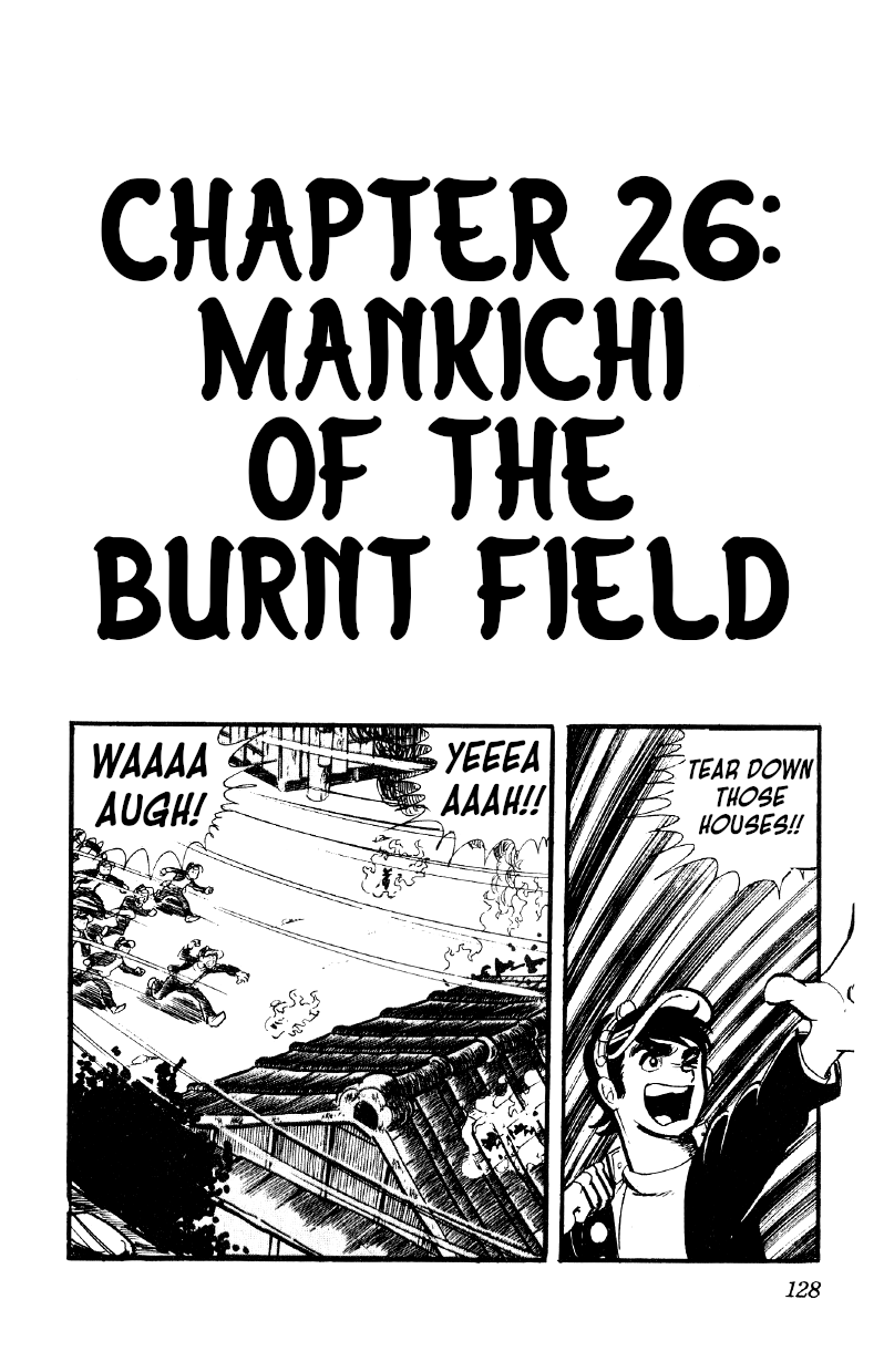 Otoko Ippiki Gaki Daishou chapter 26 - page 1