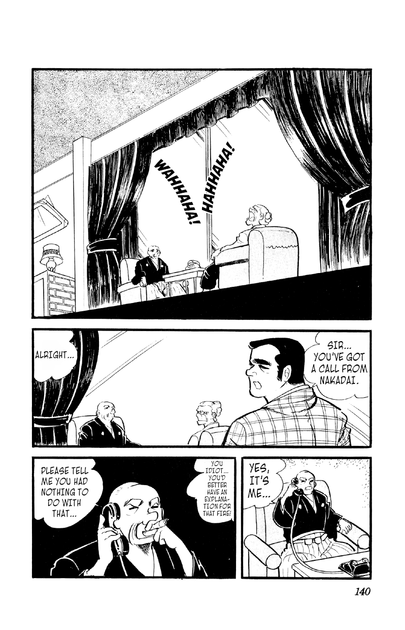 Otoko Ippiki Gaki Daishou chapter 26 - page 12