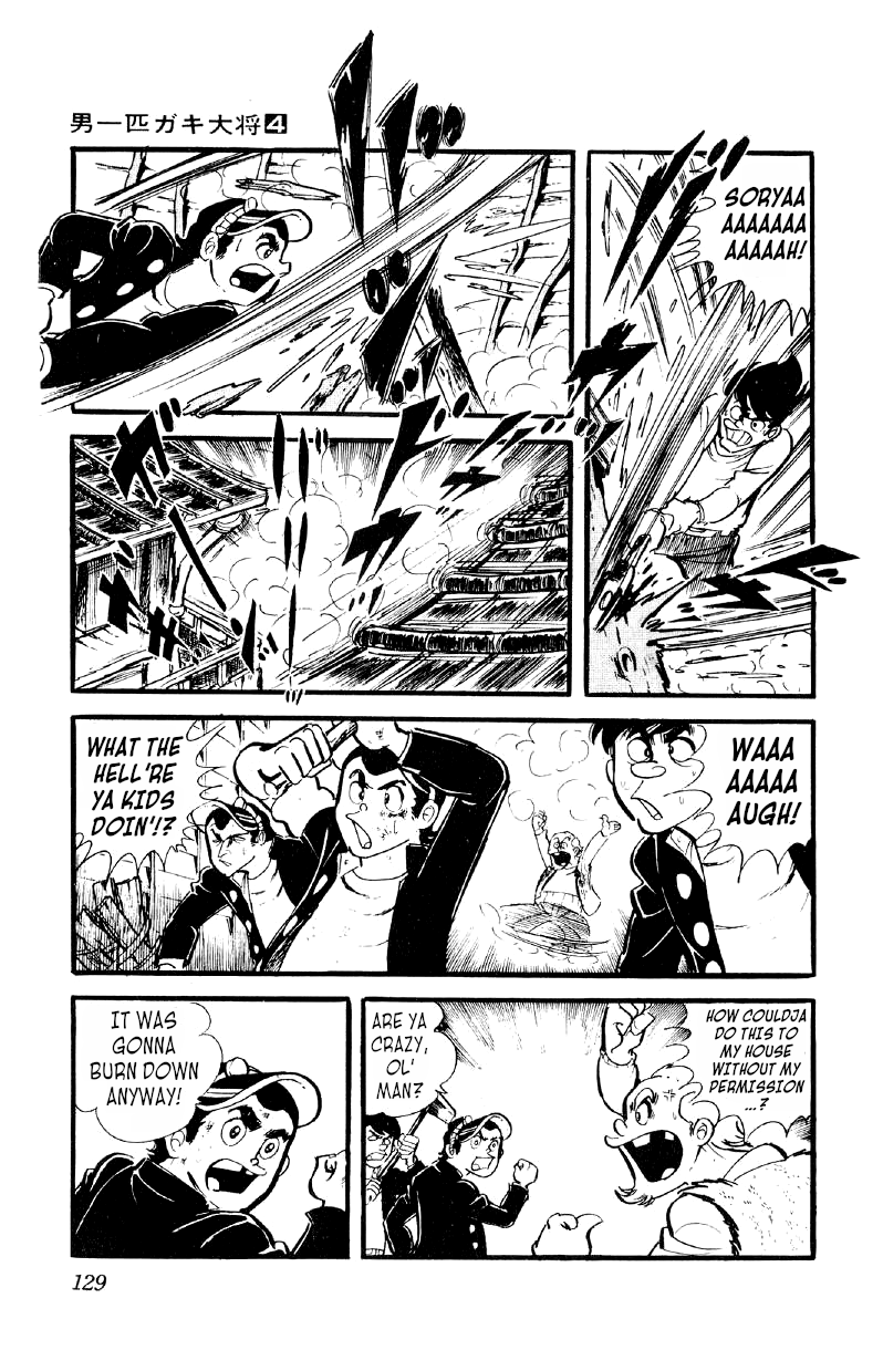 Otoko Ippiki Gaki Daishou chapter 26 - page 2