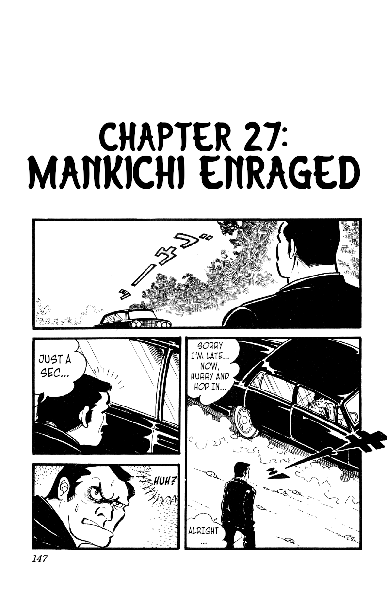 Otoko Ippiki Gaki Daishou chapter 27 - page 1