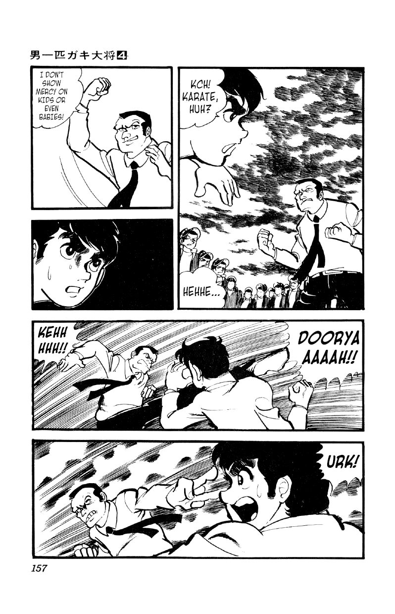 Otoko Ippiki Gaki Daishou chapter 27 - page 10