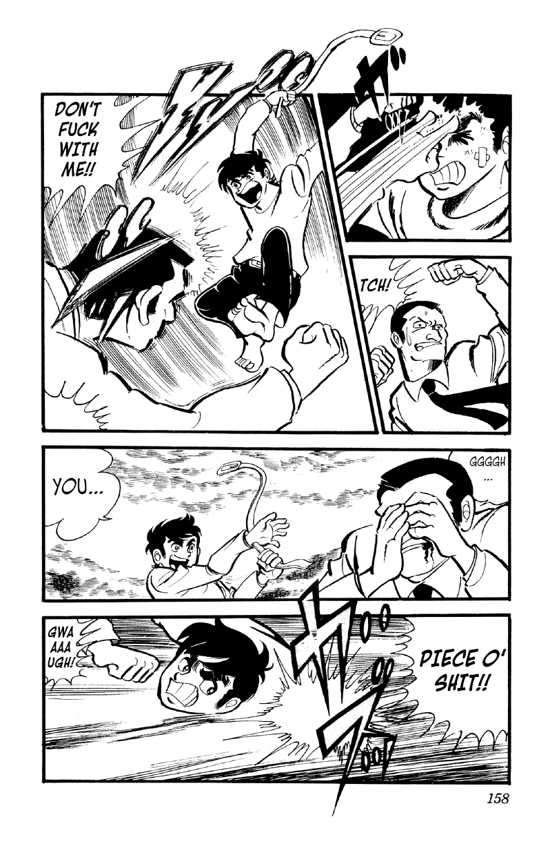 Otoko Ippiki Gaki Daishou chapter 27 - page 11