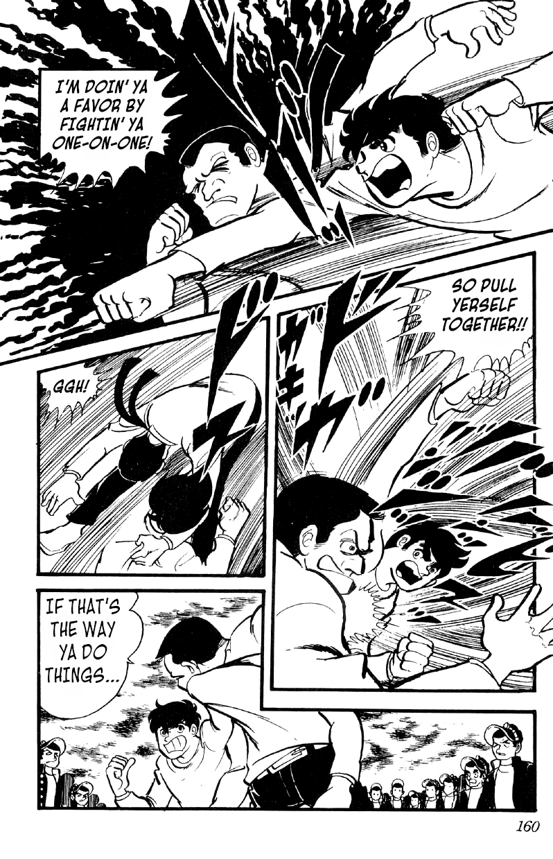 Otoko Ippiki Gaki Daishou chapter 27 - page 13