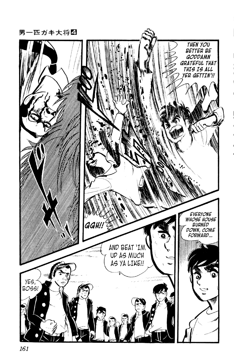 Otoko Ippiki Gaki Daishou chapter 27 - page 14