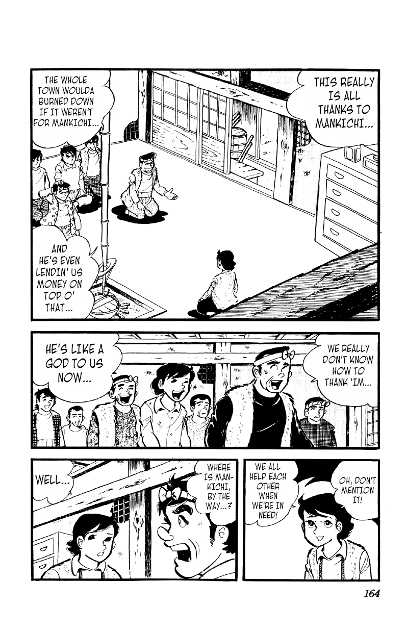 Otoko Ippiki Gaki Daishou chapter 27 - page 17