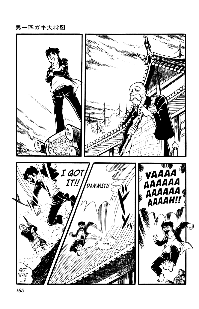Otoko Ippiki Gaki Daishou chapter 27 - page 18